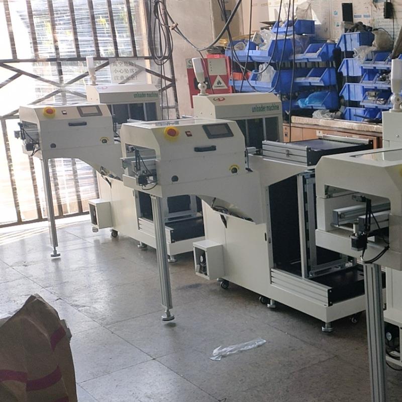 全焊动L型上自下板959机回流下接驳收PCB板料框省空间迷收你板机