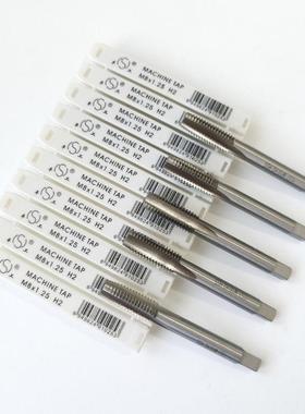 平湖平工直机用丝锥5攻M42XOXQ2M45X1.槽5M46M47M48M50丝M2