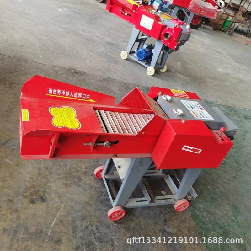 干湿两用铡草揉丝机小型养殖牛羊饲料碎草机6刀铡草揉丝一体机