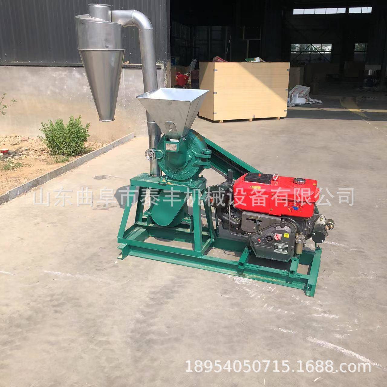320型柴油机齿盘粉碎机玉米杂粮磨粉机谷物杂粮鸡精味精打粉机