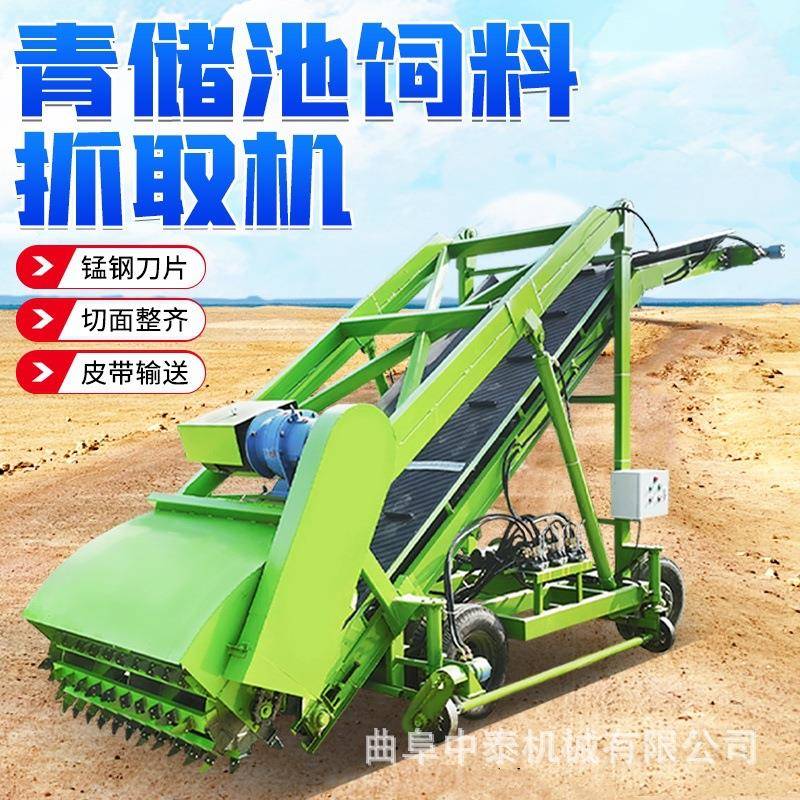 横向移动青贮扒草机升高6米切割面整齐青储取用机牧场电动扒草车