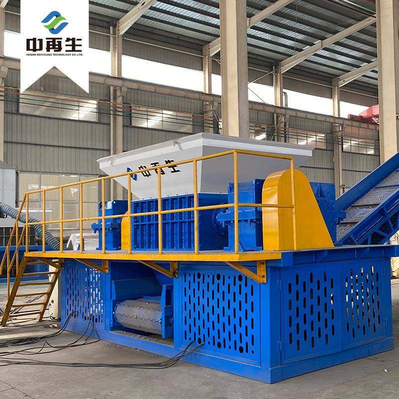 电动转子外壳粉碎机现货合金生铁撕碎机废汽缸水泵处理破碎线,机械设备,破碎机,淘宝优惠券,粉丝福利购,淘宝优惠卷