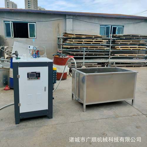 蒸汽发生器食品加工发酵罐蒸汽发生器厂家直销蒸汽发生器