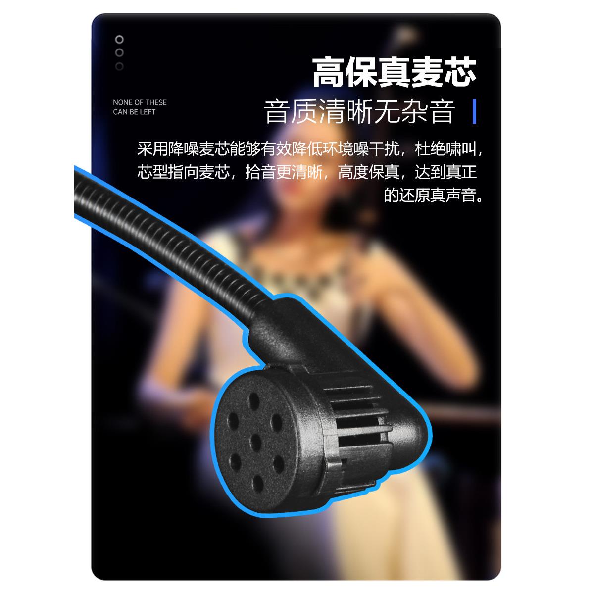 纽曼无线麦克风萨克斯管二胡特殊乐器拾取葫芦线放大无线电夹麦克