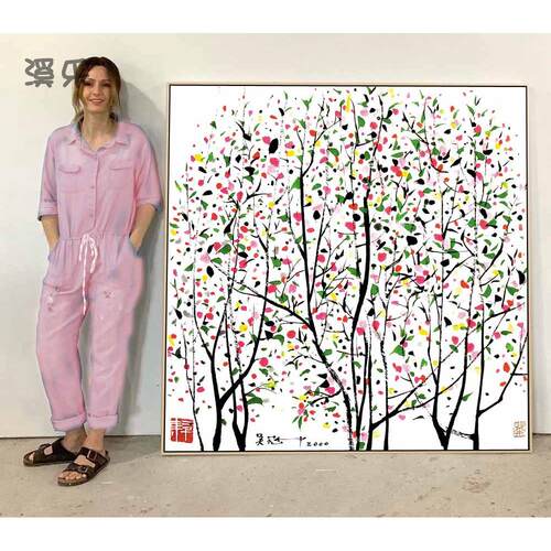 溪乐吴冠中装饰画海棠嫩芽春水墨画新中式居家现代客厅卧室挂画