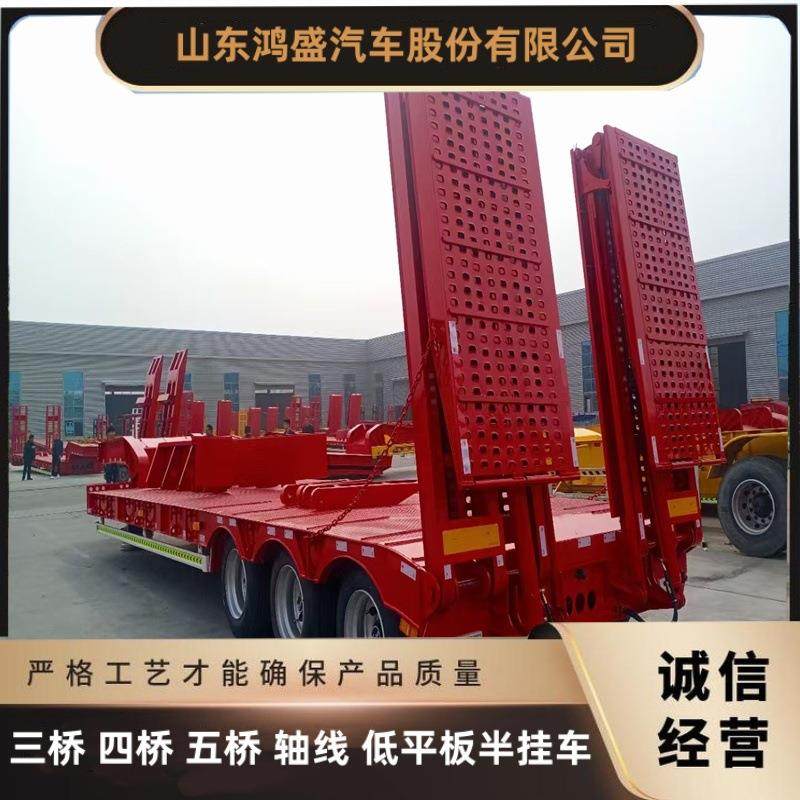 12米双节液压爬梯低平板半挂车 挖掘机平板运输车 拉工程设备拖车,农机/农具/农膜,农用运输车辆,淘宝优惠券,粉丝福利购,淘宝优惠卷