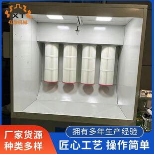 喷粉柜 小型除尘喷塑粉柜喷涂、喷粉回收柜生产制造供应厂家