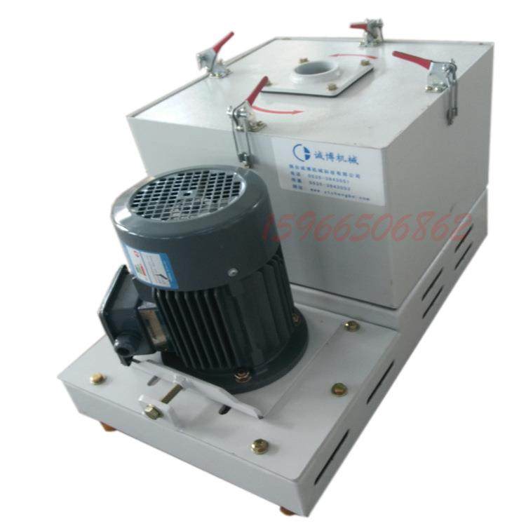 研磨液离心分离机无耗材玻璃研磨液离心分离机厂家切削液离心分离