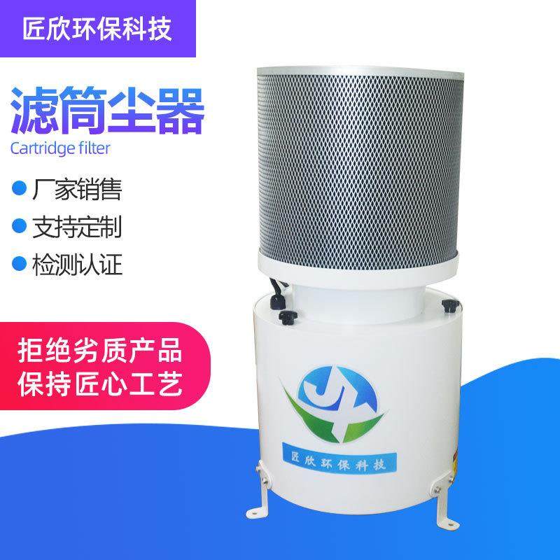 油雾收集器离心式油雾净化器供应碳钢高压静电油烟净化设备,清洗/食品/商业设备,油烟净化器,淘宝优惠券,粉丝福利购,淘宝优惠卷
