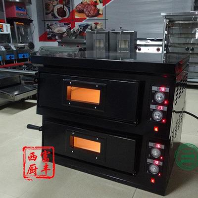 FGP-2-4 富丰商用双层燃气披萨炉 比萨烘炉 烤箱 烤炉