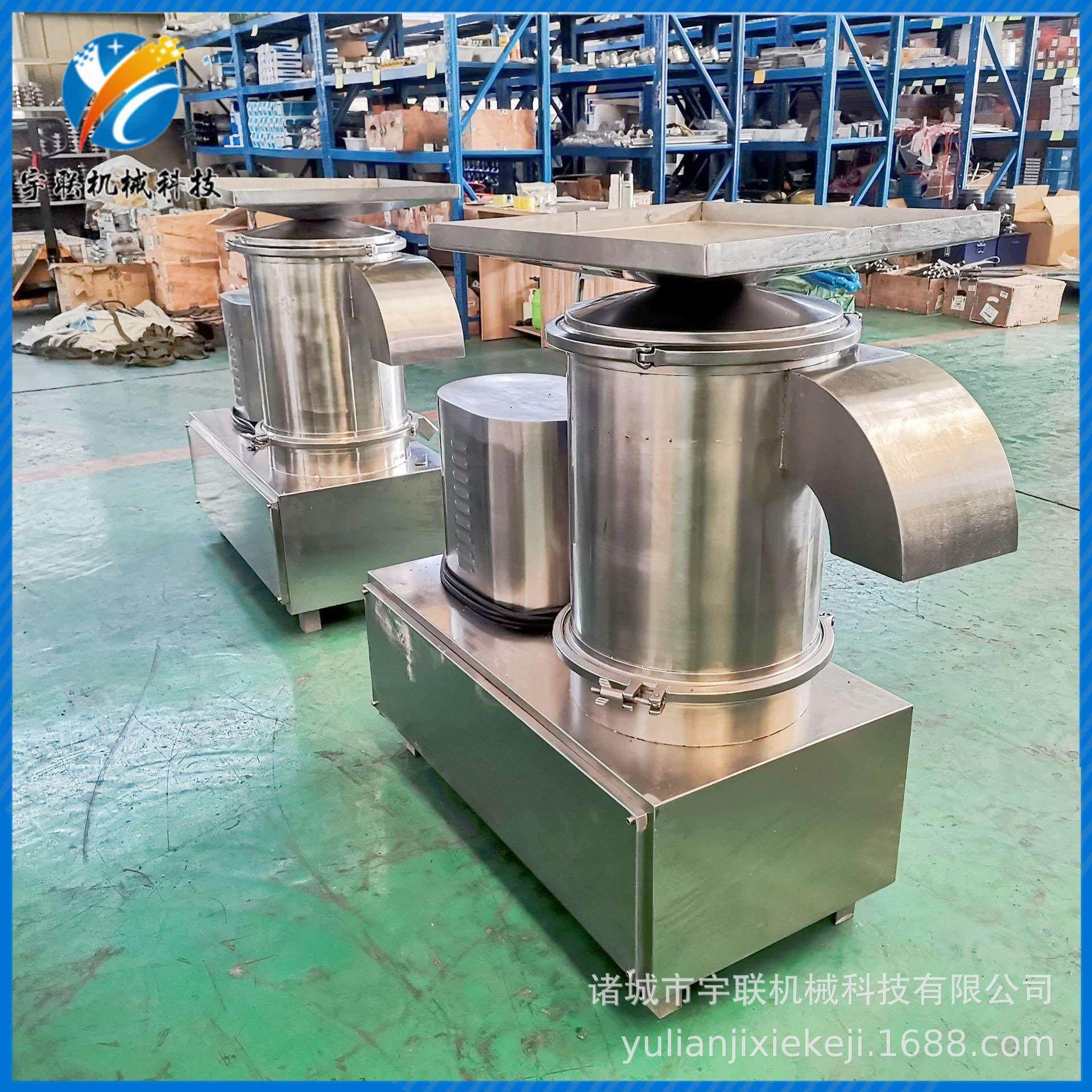 宇联蛋壳二次破碎机 鸡蛋全蛋液提取机器 烘焙食品蛋壳蛋液分离机,清洗/食品/商业设备,烘焙设备,淘宝优惠券,粉丝福利购,淘宝优惠卷