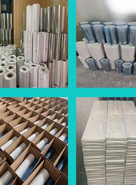 水晶标温专用高AB膜打VUX印耗材耐卷UV白底打印膜材