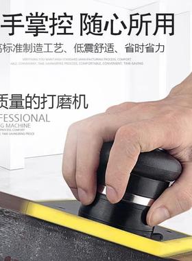 UL形EMA长方气动打磨光小三角(7机三角形动风磨吸尘正方型砂震纸