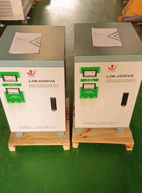 JJW-3KVA波抗干扰2W20稳压器3V000高精PBL度净化稳压电滤源3KW