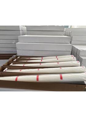 汽车隐形衣u透明漆面保护膜超车疏水m疏油抗污tp车身7.5S75il贴膜