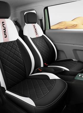 2年款Z18专车安专用长糯玉米纳帕皮现货四季AHV新用通汽车坐垫