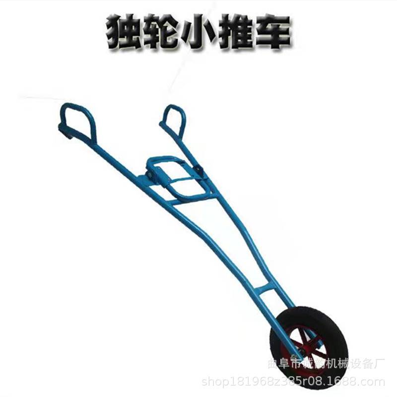 单人操作独轮推车款植树种植挖坑机埋桩打洞地钻机30厘米地钻