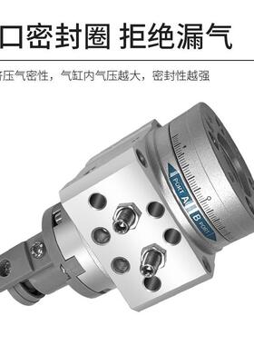 S-MC型叶片式旋转摆动气缸9018B0度MSU/M度DSUB1/3/7/无品牌/9/20