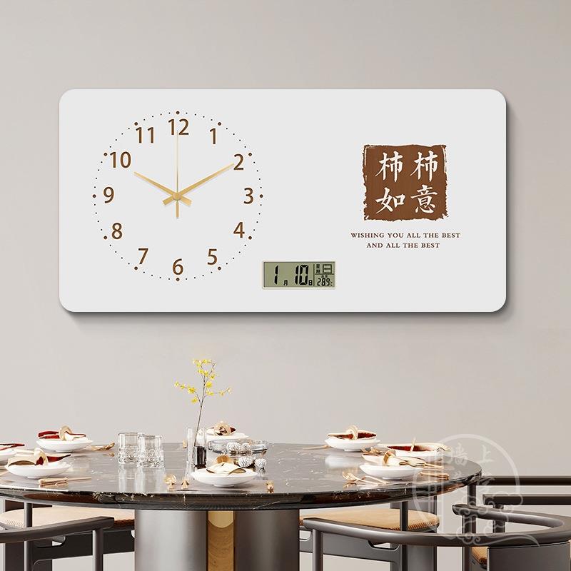 新表中式暖居大尺寸电箱装饰画配电箱遮挡电子万意年历寓钟好XY76
