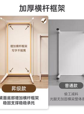 脑室桌台电式家用卧简约书椅桌小户型简易学习桌组合出CZ002617租