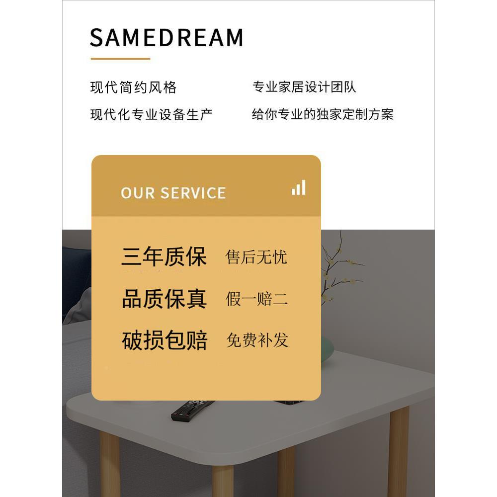 几移动茶厅几置物边架沙发边柜小推可车F77MH775带轮小桌子简易家