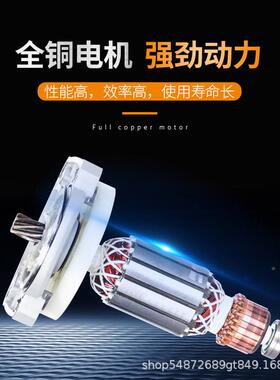 电镐0单用工业2级262V大功率混凝土多能电搞凿子开槽拆墙功工电镐