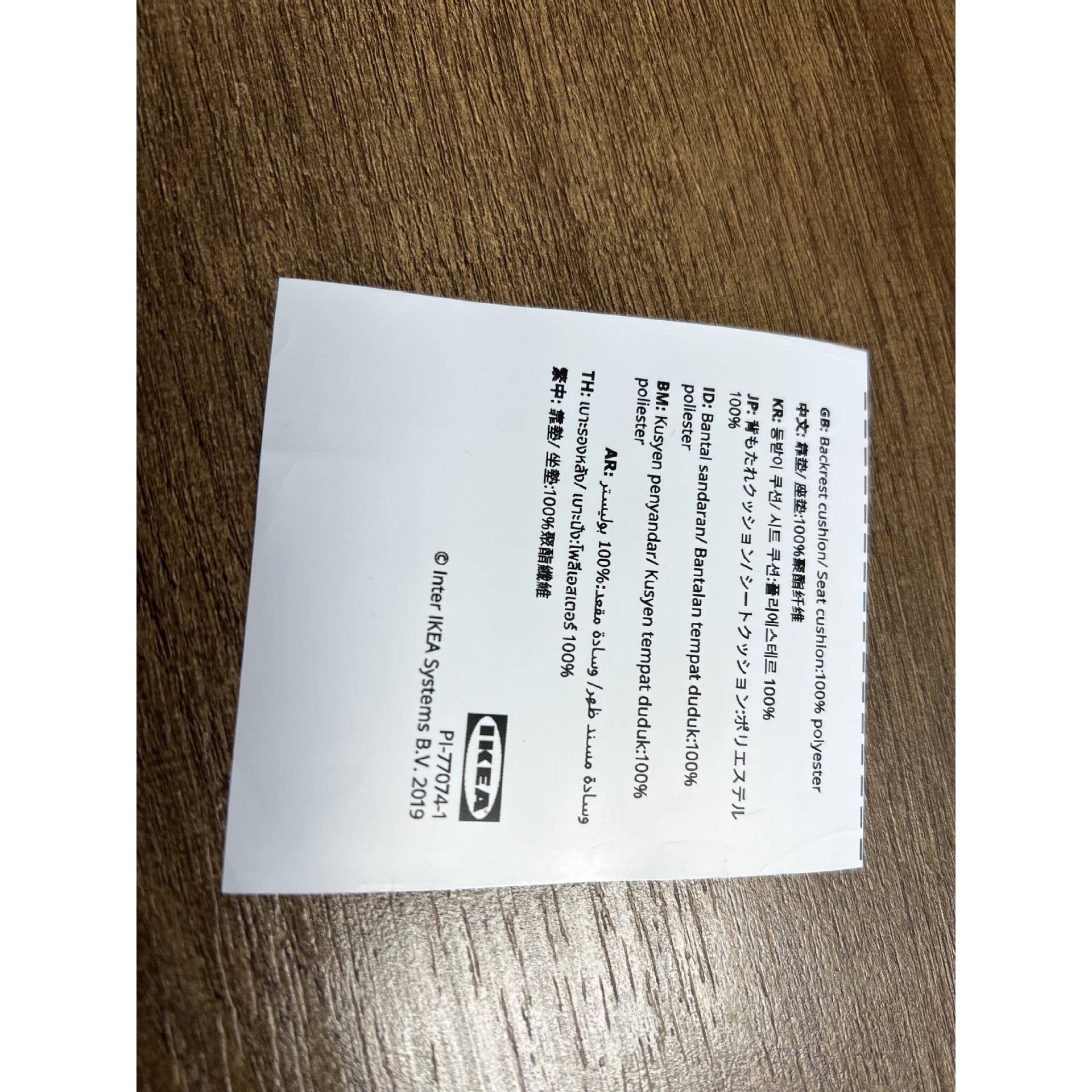 无纸防油热敏标签热敏签纸FAS5990SON-NW5标99底0无底不干胶纸不