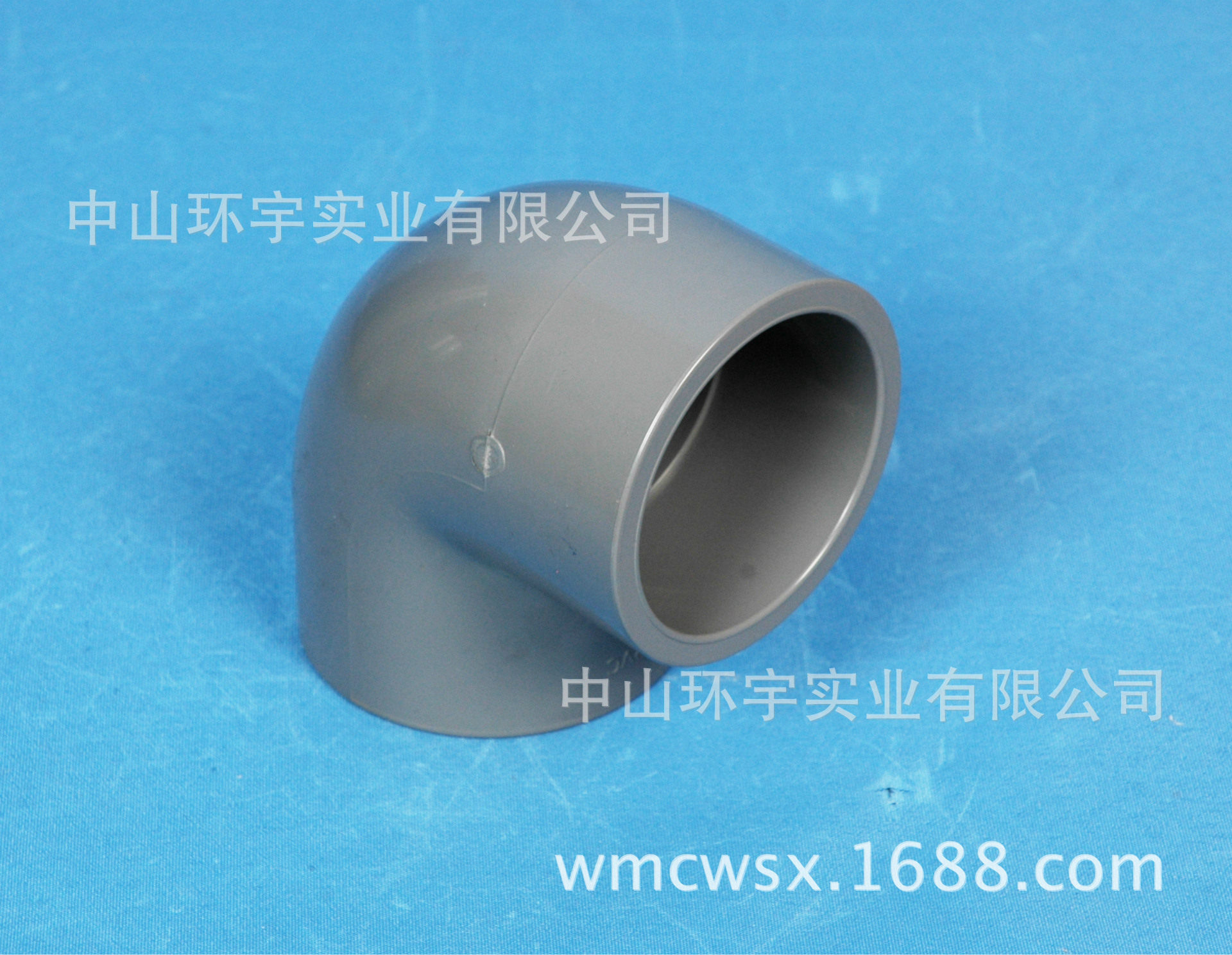 CPVC110°灰色耐高温高压弯头