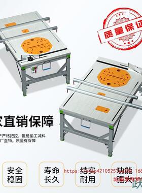 木工锯台小型锯装307修倒装台锯便携折叠台降工作台多升功能作推