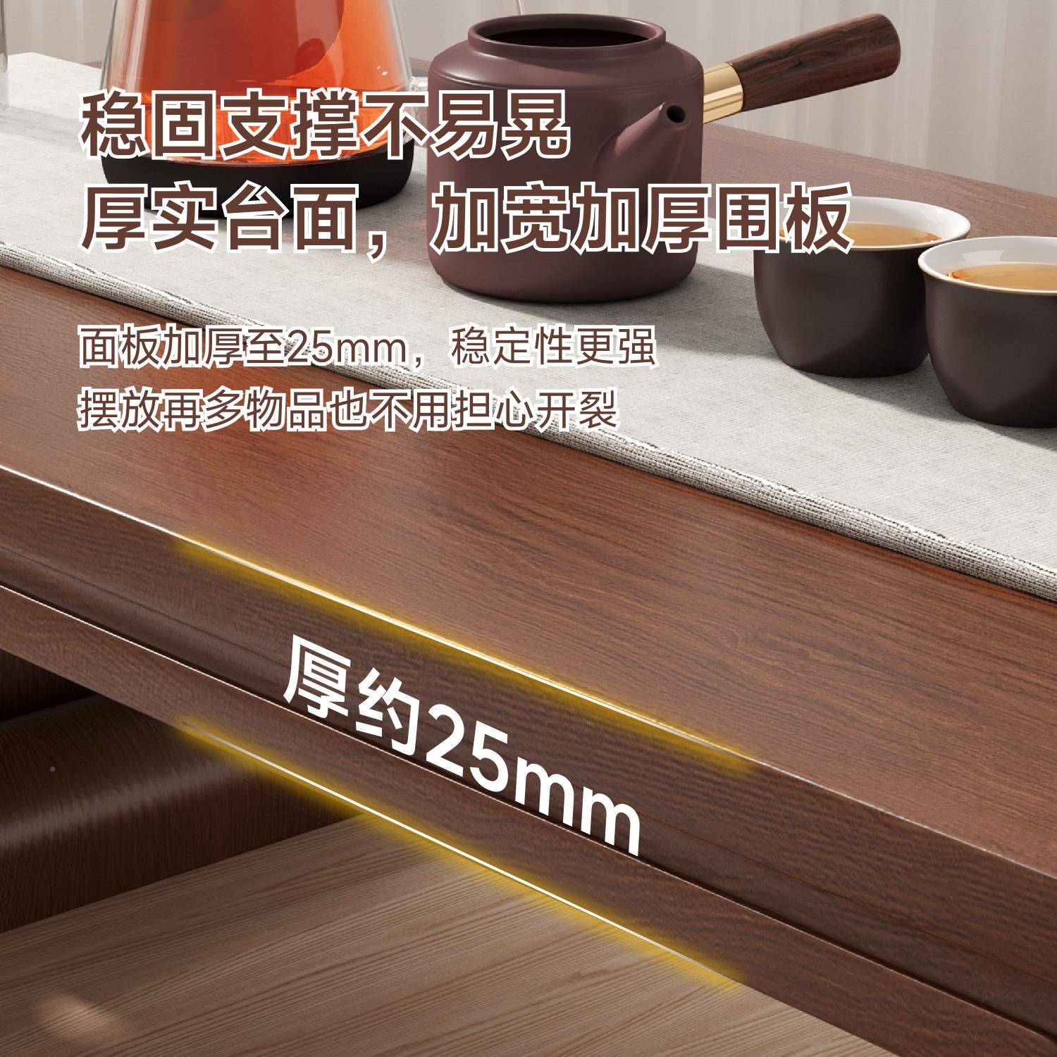 飘窗小桌HBP子炕桌实木榻榻米茶桌茶台桌网红式茶小矮几桌日炕几