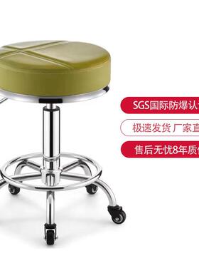 凳子旋转升降大轮工凳凳LI154145理发圆美店发椅滑美甲凳子店专用