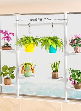 顶立地台花架客厅窗台多肉绿植置天OLR阳物架室内落花地吊兰悬挂