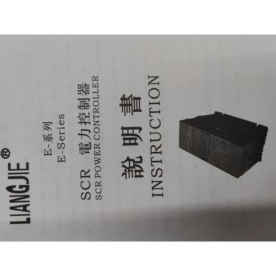 LIANGJIELJE-3CP-380V4S0A-1LJSE-3P-380V30A-1电整力调器默认项S