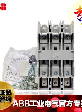 交流接触AX18-30-171-85*380-4器00V；1SFL49QNE104R85151