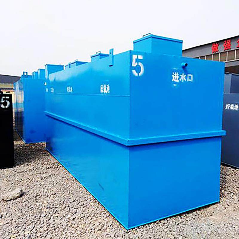 mbr膜污水处理备设全处自动耐用地埋无品牌/式农村设生活污水理备