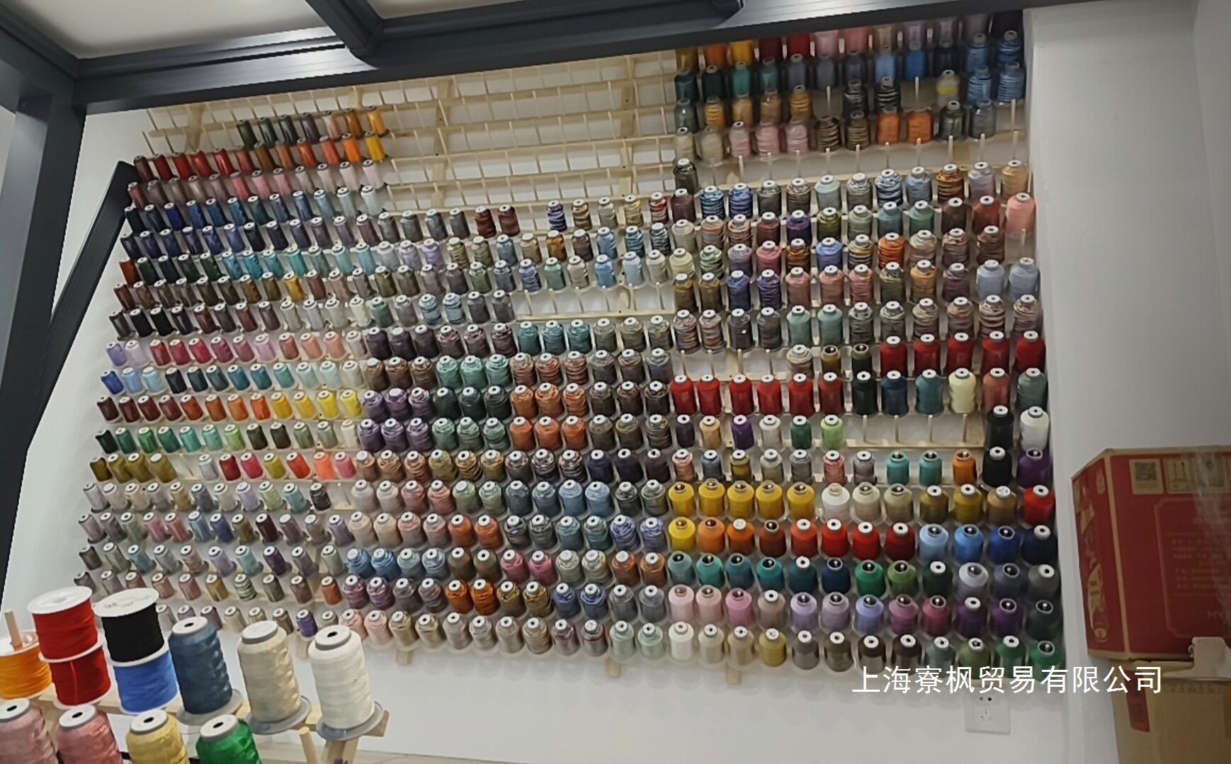 墙上线材收纳展示架缝纫玉线