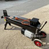 移用动BIN式 电机动劈木8t破木机农全自动树木劈柴机