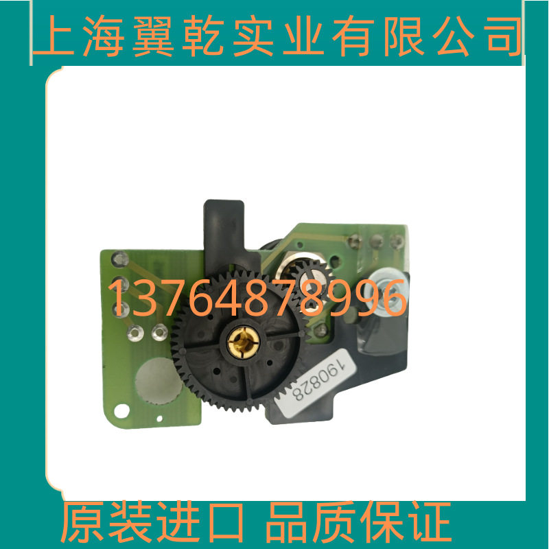 ASZ12.30ASZ12.703 ASZ12.733 ASZ12.803 ASZ16.703 ASZ12.833