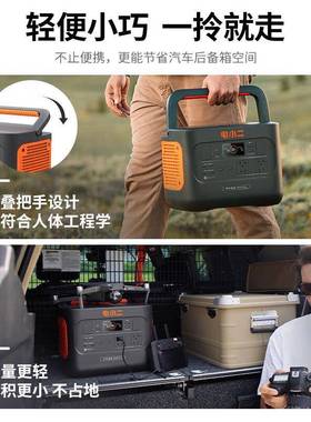 NUY户外电源1000220V自驾野营备用W1储能电源00Pr0o(黑橙色）