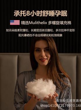 觉孕妇枕护YFZ80侧睡枕枕头托腹u型睡侧腰卧枕孕用品靠抱孕期