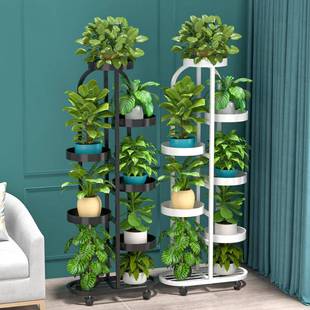 花架地客厅落移VBD式 阳铁艺植台物摆放花盆托架可动简约绿萝置物