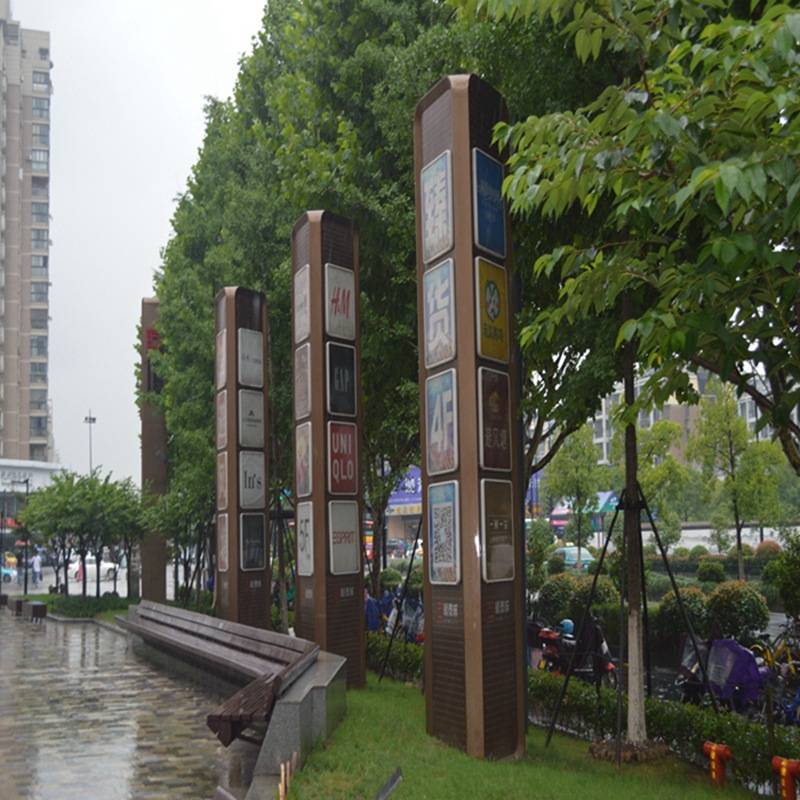 厂家设计定 制商业精神堡垒 导向指示牌 落地标识标牌 立式导向牌