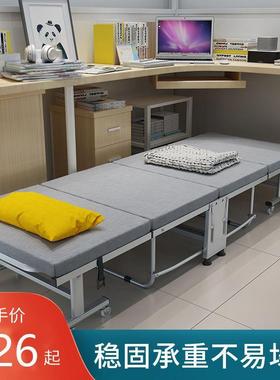 瑞休仕达两LFQ用叠木板折叠单人床硬床板陪护床午休折床办公室午