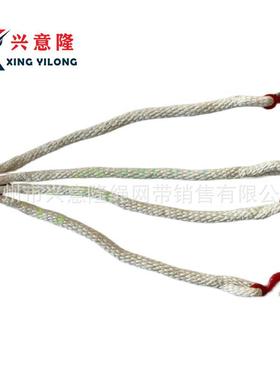 双钩尼龙绳两AYX带吊钩起重吊装绳索一头吊钩头吊装绳双扣环形吊