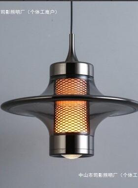 现代简约单吊创意头复罩古工业风餐厅吧68991台透明灯床头灯小吊