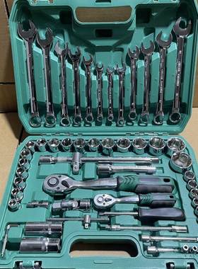 151件套汽修工具套装筒合扳手组套工QER具修车工具汽维车修工具包