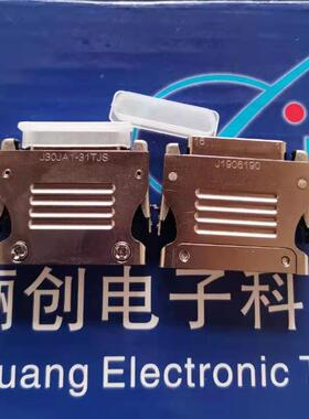 快锁型连3接器J0JA-7T4JJ/30JA-74Z15909274K系列矩形航插件74芯