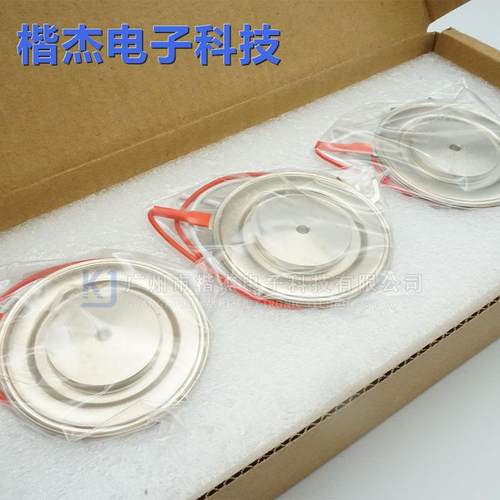 CHX陶瓷平型板KP0A1600V0可控硅晶闸管大功率凸中频炉焊式接设备