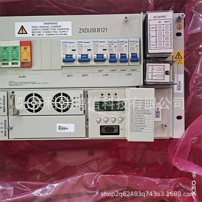 ZDU58B121嵌入高频开关电2源带电源系统UVA48V10AX通信插式框