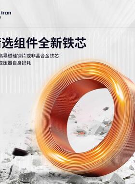 三相干电力变压器晶SCB10/-60式KVA10IRK-0.4铜芯树脂非晶合15KVA